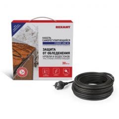 Кабель греющий саморегулирующийся Rexant Power Line 30SRL-2CR (4м/120Вт)
