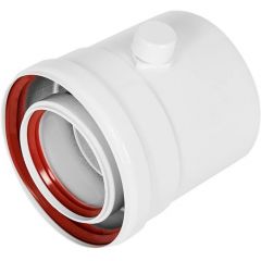 Конденсатоотводчик коаксиальный Rommer (Роммер) универсальный 80/125 (RCA-8125-000101)