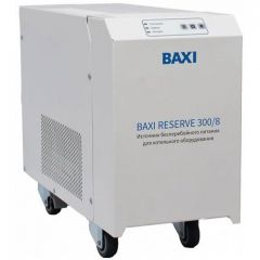 Источник бесперебойного питания напольный Baxi (Бакси) Baxi Reserve 300/8 для котельного оборудования на 8 часов автономной работы котла (RSF300801)