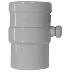 Вертикальный участок Baxi (Бакси) для сбора конденсата, диам. 80 мм (MT71412281)