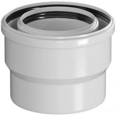 Переходник Baxi (Бакси) с диаметра 150 мм на диаметр 160 мм (A7734500)