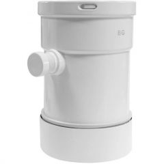 Комплект коаксиальный Baxi (Бакси) для слива конденсата (KHG71411971)