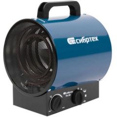 Пушка тепловая СибрТех (Sibrteh) ТВ-2М (тепловентилятор), 230 В, 2 режима, 2000 Вт (96436)