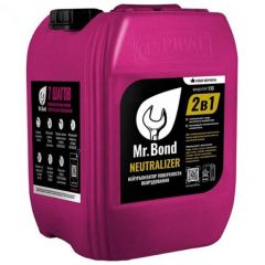 Реагент Mr.Bond (Мр.Бонд) Neutralizer для нейтрализации остаточной кислотности 20 кг (MB2022020020)