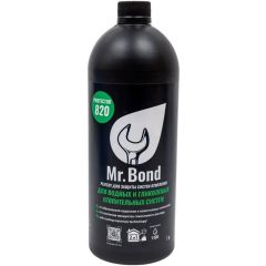 Ингибитор корозии Mr.Bond (Мр.Бонд) Protector 820 для защиты систем отопления 1 л (MB3032609001)