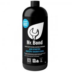 Реагент Mr.Bond (Мр.Бонд) Cleaner 802 для очистки контура теплого пола 1 л (MB3031802001)