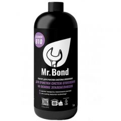 Реагент Mr.Bond (Мр.Бонд) Cleaner 810 для очистки систем отопления на основе этиленгликоля 1 л (MB3031822010)