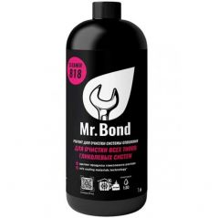 Реагент Mr.Bond (Мр.Бонд) Cleaner 818 универсальный для очистки всех типов гликолевых систем 1 л (MB3031828010)