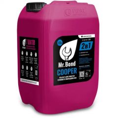Реагент Mr.Bond (Мр.Бонд) Cooper для очистки теплообменного оборудования 12 кг (MB2021020010)