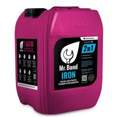 Реагент Mr.Bond (Мр.Бонд) Iron для очистки теплообменного оборудования 10 кг (MB2021010010)
