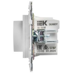 Термостат электронный ИЭК SKANDY SK-T01W с индикацией арктич. белый IEK SK-RT11-K01