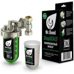 Фильтр полифосфатный Mr.Bond (Мр.Бонд) StopScale для умягчения воды (MB5056000000S)
