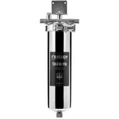 Корпус фильтра Гейзер (Geyser) Тайфун 10 SL 1/2 дюйма, 50651