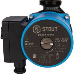 Насос циркуляционный Stout (Стаут) 25/40-130 (SPC-0010-2540130)