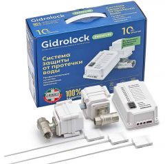 Система контроля протечки воды Gidrolock Professional Bugatti Квартира 1 1/2