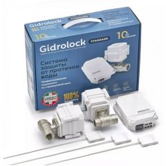 Система контроля протечки воды Gidrolock Standart Bugatti Квартира 2 3/4