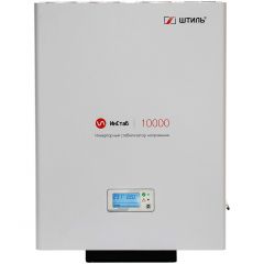 Стабилизатор напряжения Штиль (Shtyl) Инстаб IS10000 однофазный инверторный 220/230В (10 кВА / 9 кВт)