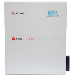 Стабилизатор напряжения Штиль (Shtyl) Инстаб IS12000 однофазный инверторный 220/230В (12 кВА / 11 кВт)