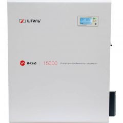 Стабилизатор напряжения Штиль (Shtyl) Инстаб IS15000 однофазный инверторный 220/230В (15 кВА / 13,5 кВт)