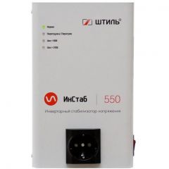 Стабилизатор напряжения Штиль (Shtyl) Инстаб IS550 однофазный инверторный 230В (550 ВА / 400 Вт)