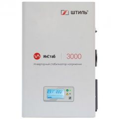 Стабилизатор напряжения Штиль (Shtyl) Инстаб IS3000 однофазный инверторный 220/230В (3 кВА / 2,5 кВт)