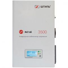 Стабилизатор напряжения Штиль (Shtyl) Инстаб IS3500 однофазный инверторный 220/230В (3,5 кВА / 2,75 кВт)