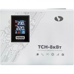 Стабилизатор напряжения Voltek (Вольтек) ТСН-8000 (8000ВА) однофазный тиристорный 220В (VTCH-8000)