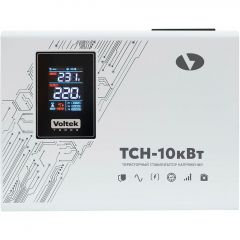 Стабилизатор напряжения Voltek (Вольтек) ТСН-10000 (10000ВА) однофазный тиристорный 220В (VTCH-10000)