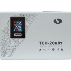 Стабилизатор напряжения Voltek (Вольтек) ТСН-20000 (20000ВА) однофазный тиристорный 220В (VTCH-20000)