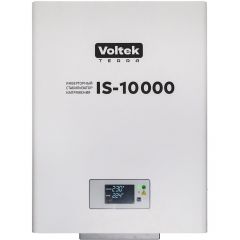Стабилизатор напряжения Voltek (Вольтек) IS-10000 однофазный инверторный 220/230В (VIS-10000)