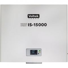 Стабилизатор напряжения Voltek (Вольтек) IS-15000 однофазный инверторный 220/230В (VIS-15000)