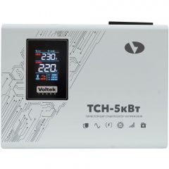 Стабилизатор напряжения Voltek (Вольтек) ТСН-5000 (5000ВА) однофазный тиристорный 220В (VTCH-5000)