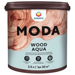Краска фасадная Eskaro (Эскаро) Moda Wood Aqua высокоукрывная полуматовая База TR 2,5 л