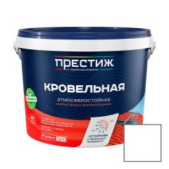 Краска кровельная Престиж матовая сигнальный белый RAL 9003 10 кг