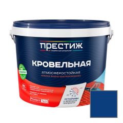 Краска кровельная Престиж матовая сигнальный синий RAL 5005 10 кг