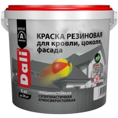 Краска акриловая резиновая Дали (Dali) для кровли, цоколя и фасада база А 6 кг