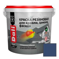 Краска акриловая резиновая Дали (Dali) для кровли, цоколя и фасада RAL 5000 Синяя 6 кг
