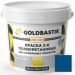 Краска 2-К полиуретановая для напольных покрытий Goldbastik WD 100 (компонент А-0.,5 кг + компонент В -0.,1 кг) 0.6 л (RAL 5010)