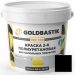 Краска 2-К полиуретановая для напольных покрытий Goldbastik WD 100 (компонент А-0.,5 кг + компонент В -0.,1 кг) 0.6 л (RAL 9017)