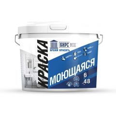 Краска моющаяся БирсMix матовая белая 6 кг
