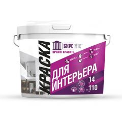 Краска интерьерная БирсMix матовая белая 14 кг