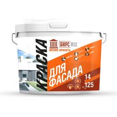Краска фасадная БирсMix матовая белая 14 кг