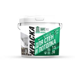 Краска для стен и потолка БирсMix матовая белая 1,5 кг