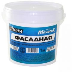 Краска водоэмульсионная Movatex Stroyka фасадная 1 кг