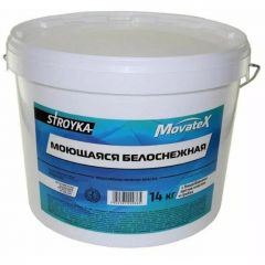 Краска водоэмульсионная Movatex Stroyka моющаяся белоснежная 14 кг