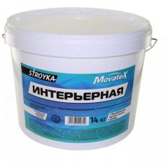 Краска водоэмульсионная Movatex Stroyka интерьерная с биодобавками, экономичная, дышащая 14 кг