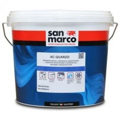 Краска фасадная выравнивающая акриловая San Marco (Сан Марко) AC Quarzo с кварцевым наполнителем матовая Trasparente (Прозрачная) 0,93 л, R6330062/0.93