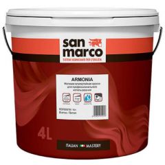 Краска интерьерная латексная San Marco (Сан Марко) Armonia влагостойкая высокоукрывистая для профессионального использования матовая Bianco (Белая) 4 л, R3700019/4