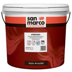 Краска интерьерная латексная San Marco (Сан Марко) Armonia влагостойкая высокоукрывистая для профессионального использования матовая Bianco (Белая) 10 л, R3700019/10