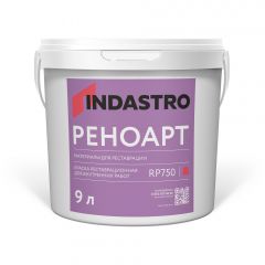 Краска реставрационная для внутренних работ Indastro (Индастро) Реноарт RP750 база А 9 л 102307